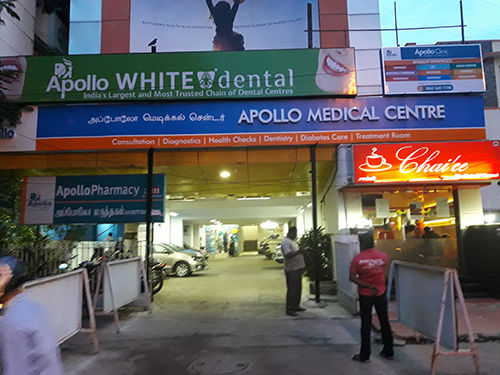 Apollo Clinic, T Nagar